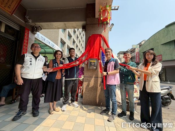 ▲▼   嘉義醫院攜手竹圍里打造社區健康守護網 「健康關懷站」扎根鵬思宮    。（圖／嘉義醫院提供）