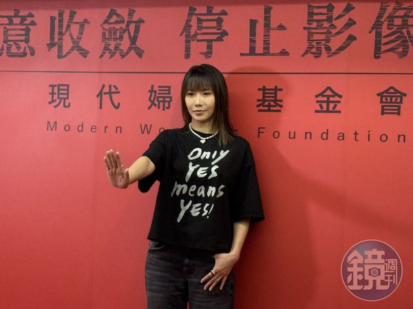 大牙今出席公益活動被問到官司後續。