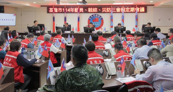 ▲基隆推動全社會防衛韌性 五大主軸強化災害應變。（圖／記者郭世賢翻攝）