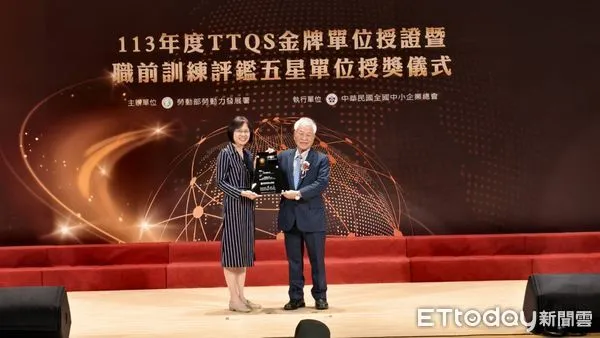 ▲大台南總工會2024年TTQS人才發展品質再締佳績，榮獲勞動部最高榮譽金牌肯定，自2013年參與評核迄今，連續12年蟬聯金牌肯定，保持12「連金」佳績。（圖／記者林東良翻攝，下同）