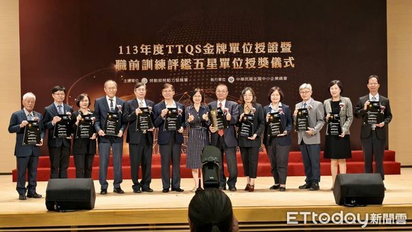 ▲大台南總工會2024年TTQS人才發展品質再締佳績，榮獲勞動部最高榮譽金牌肯定，自2013年參與評核迄今，連續12年蟬聯金牌肯定，保持12「連金」佳績。（圖／記者林東良翻攝，下同）