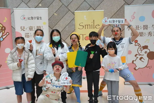 ▲紅鼻子醫生巡演台東馬偕。（圖／記者楊漢聲翻攝）