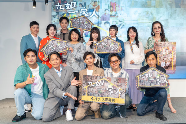 ▲黃鐙輝出席大愛新戲《九如一家人》記者會。（圖／大愛電視提供）