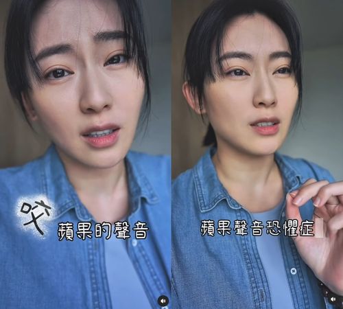 ▲▼何以奇。（圖／翻攝自Instagram／yichi_ho）