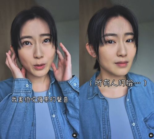 ▲▼何以奇。（圖／翻攝自Instagram／yichi_ho）