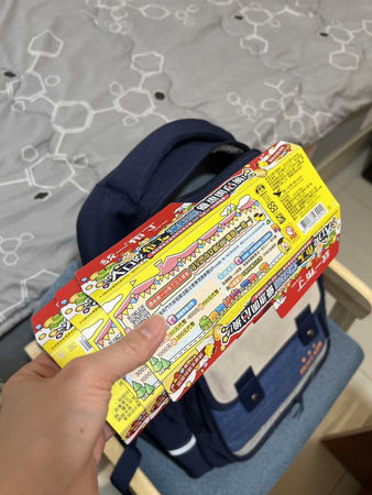 有媽媽網友分享統一布丁底板藏神秘好康，在臉書社團上引發熱烈討論。（圖／翻攝自臉書／我愛全聯-好物老實説）