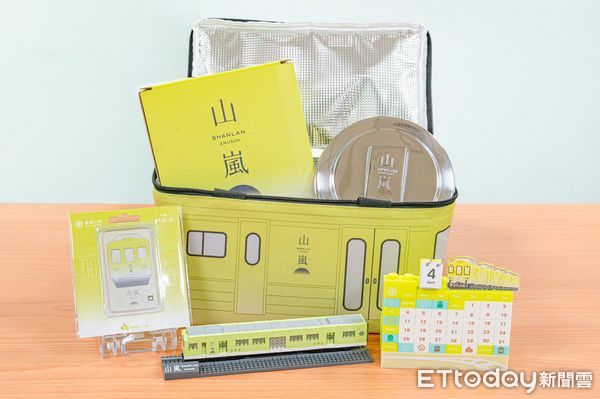 ▲▼台鐵推出海風號、山嵐號療癒系周邊商品。（圖／台鐵公司提供）