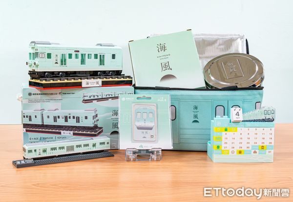 ▲▼台鐵推出海風號、山嵐號療癒系周邊商品。（圖／台鐵公司提供）