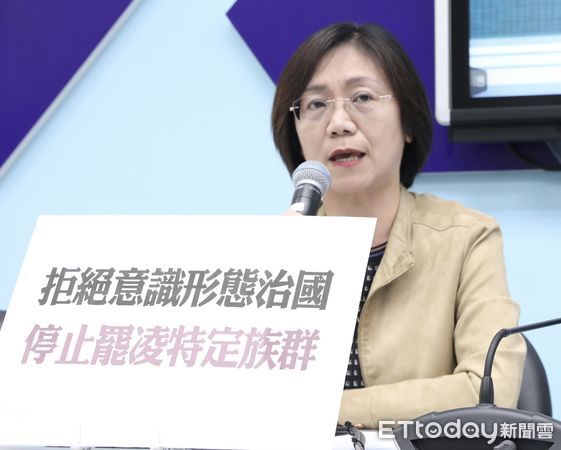 ▲▼國民黨團 召開 陸配人權  不是鬥爭工具 記者會 許宇甄 陳玉珍 翁曉玲。（圖／記者屠惠剛攝）