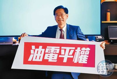 遭指爭奪光陽經營權「柯俊斌回應了」!祭3點聲明:完全與事實不符