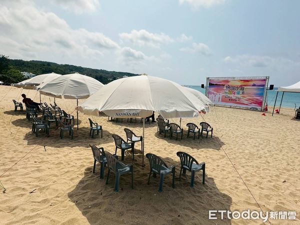 ▲墾管處宣佈「南灣沙灘嘉年華」起跑            。（圖／墾管處提供）