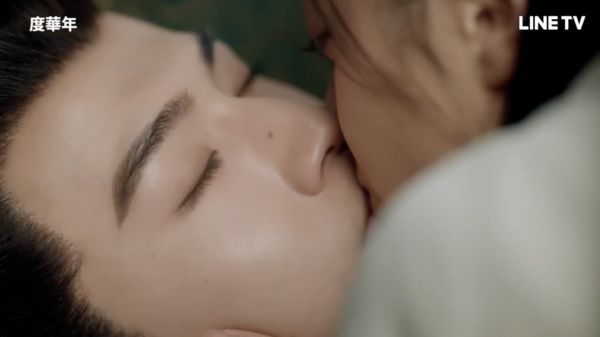 ▲《度華年》由趙今麥、張凌赫主演。（圖／LINE TV提供）