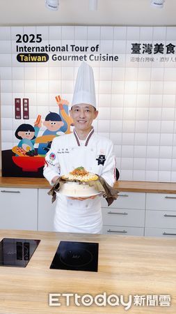 ▲嘉南藥理大學餐旅管理系專任技術講師王明煌，獲邀擔任大洋洲線的巡迴主廚，將於7月份啟程前往澳洲、紐西蘭與帛琉等3國7個城市，展開為期1個月的海外美食講座之旅。（圖／記者林東良翻攝，下同）