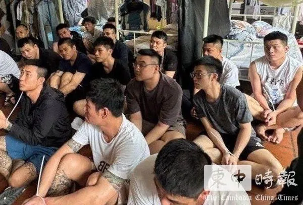 ▲▼柬埔寨遣返500名中國、台灣詐欺犯。（圖／翻攝自柬中時報）