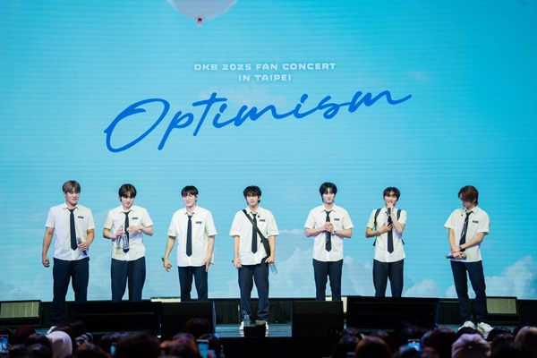 ▲▼ 韓團進軍台灣兒童界！DKB跳神曲〈卡加部列島〉：準備當水果哥哥。（圖／翻攝自DKB IG、 Brave Entertainment、FU Entertainment、DJB提供）