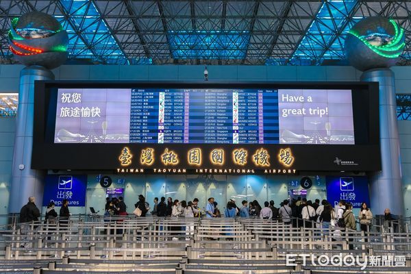 ▲▼英國調查機構「Skytrax」公布2025年度「全球最佳百大機場排名」，桃園機場今年獲得第43名。（圖／桃園機場公司提供）