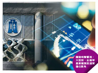 圖／先探投資週刊 提供