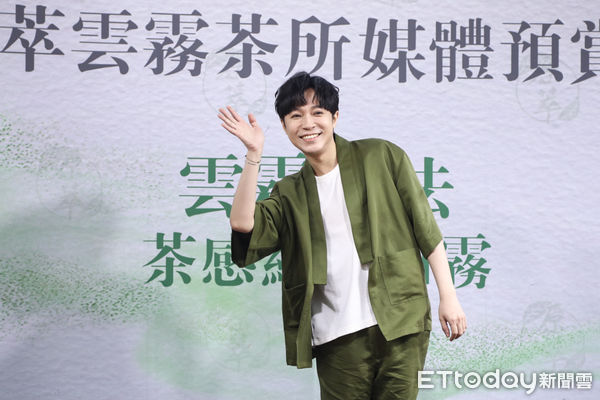 ▲吳青峰出席「原萃」茶品代言。（圖／記者林敬旻攝）