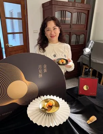 全球首創「看得見的月亮」蛋黃酥　一之鄉「金黃月見酥」正式問世（圖／一之鄉提供）