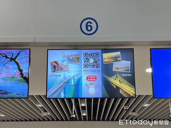 ▲▼ 金門縣府推廣「金門行動旅服」，使陸客來今旅遊更加便利與流暢。（圖／記者林名揚翻攝）