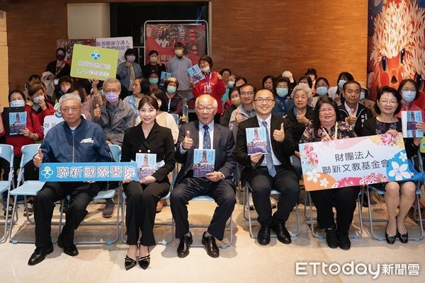 ▲▼3位作者分享旅遊醫學及經歷。（圖／記者楊熾興翻攝）