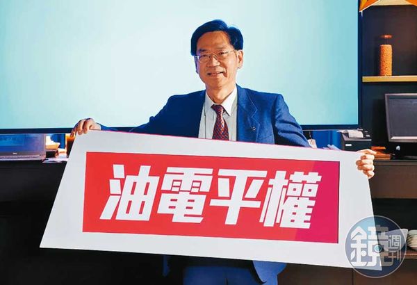 柯俊斌不滿柯勝峯的指控，與事實完全不符。（光陽提供）