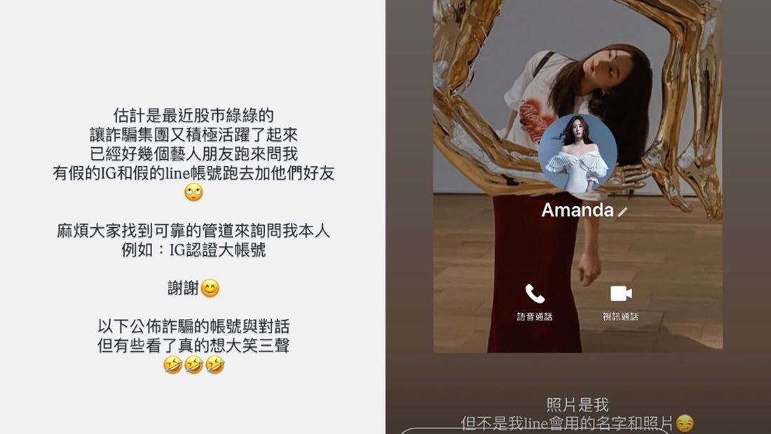 ▲▼周曉涵。（圖／翻攝自Instagram／ilove7388）