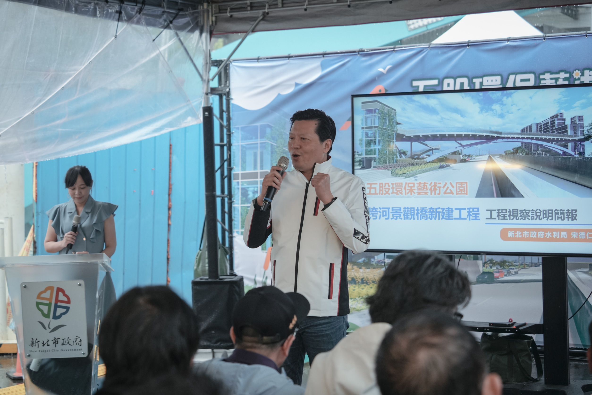 ▲新北五股環保藝術公園新地標。（圖／新北市水利局提供）