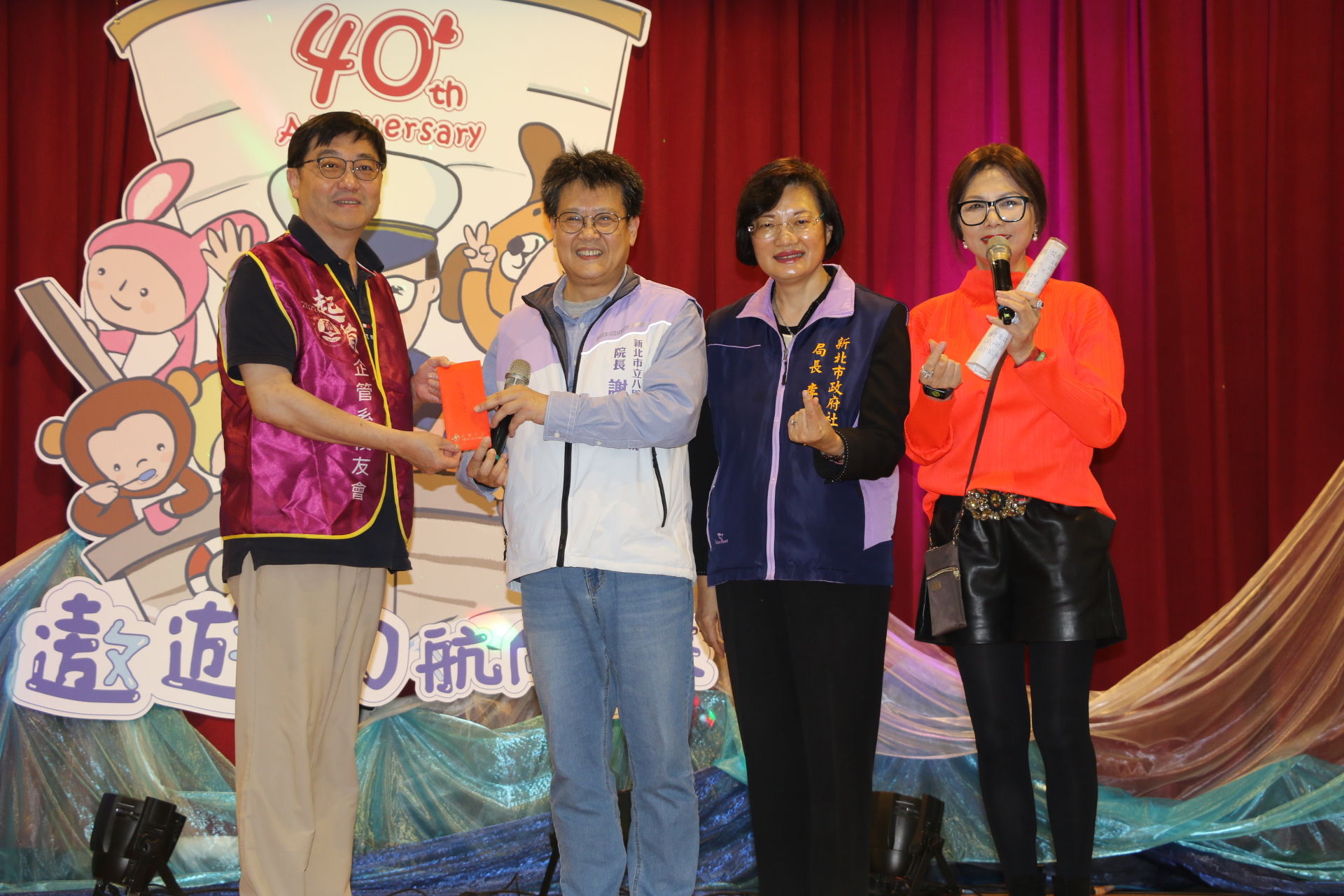 ▲資深藝人獻愛八里教養院。（圖／新北市社會局提供）