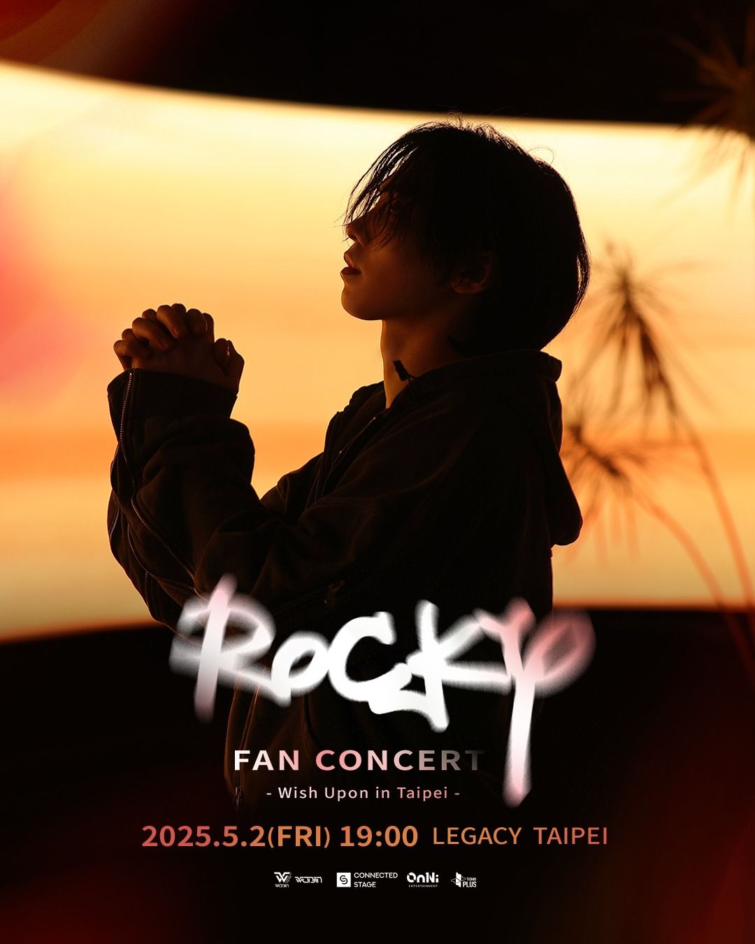 ▲ROCKY。（圖／翻攝自Facebook／Onni Entertainment 歐妮娛樂）