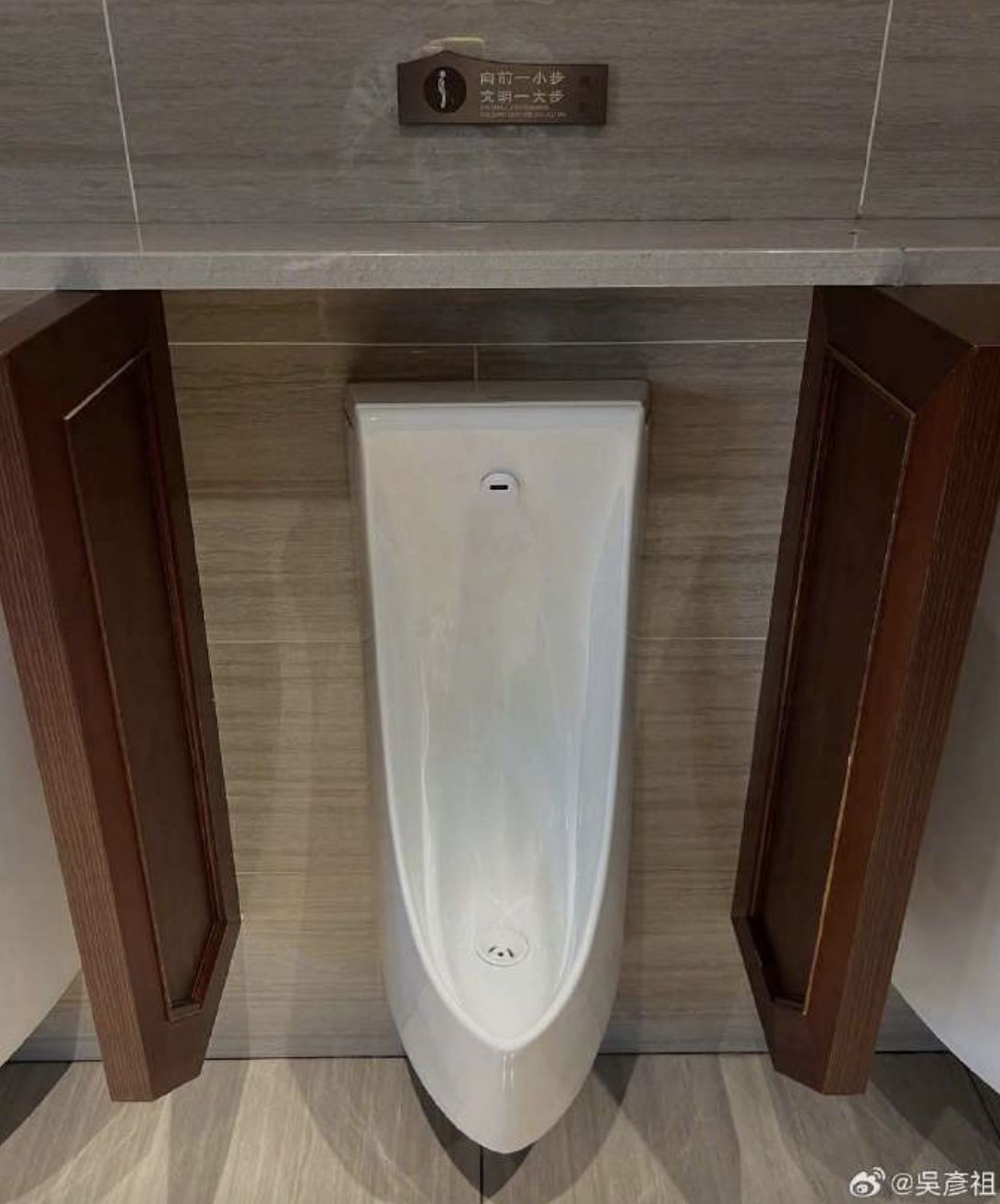 ▲吳彥祖在微博發文批美對等關稅。（圖／翻攝微博）