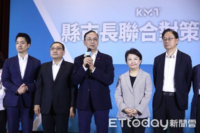 快訊/關稅衝擊!國民黨4項聲明曝 開放陸客、普發一萬提振內需