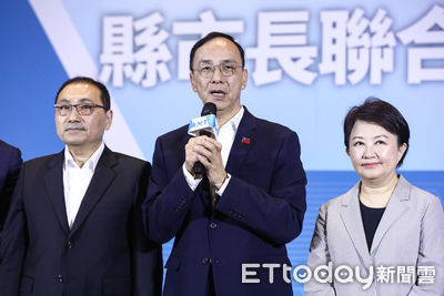 藍邀討論關稅對策邱臣遠放鴿子? 朱立倫:各縣市意見都容納其中