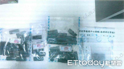帶50顆喪屍煙彈！役男回營交貨被抓　毒品上游竟是「現役軍人」