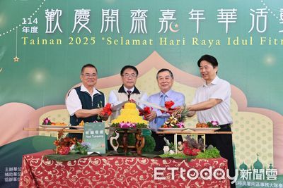 黃偉哲與台南外籍生共同歡慶開齋節 促進雙方文化交流