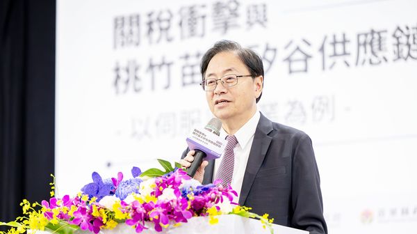 ▲桃園市長張善政今天下午出席「新關稅與伺服器供應鏈移轉研討會」上致詞。（圖／桃市府新聞處提供）