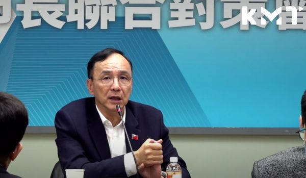 ▲朱立倫號召16縣市長共商關稅對策。（圖／國民黨提供）