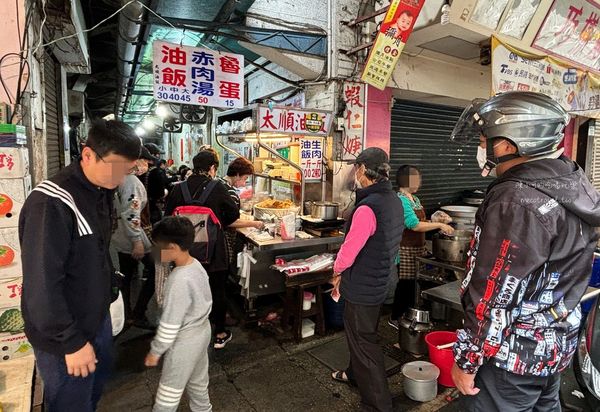▲▼太順油飯，市場早餐來一套魯蛋油飯尬赤肉湯。（圖／部落客陳小可授權提供）