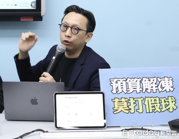 ▲▼國民黨團召開 預算解凍計時器啟動 民進黨不要再打假球 記者會 牛煦庭 葛如鈞 吳宗憲。（圖／記者屠惠剛攝）