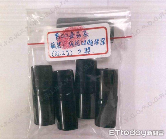 ▲▼新竹地方檢察署偵結現役軍人毒品案攜手國軍嚴守軍紀防線             。（圖／記者楊永盛翻攝）