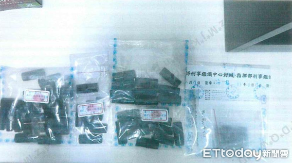 ▲▼新竹地方檢察署偵結現役軍人毒品案攜手國軍嚴守軍紀防線             。（圖／記者楊永盛翻攝）