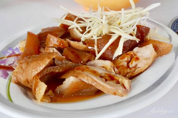 ▲▼雲林西螺｜西螺三角大水餃．跟肉圓一樣大的水晶餃，在地飄香50年銅板美食。（圖／部落客飛天璇的口袋授權提供）