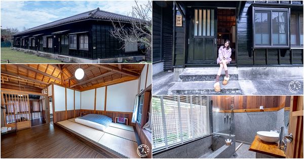 ▲▼南投魚池住宿|日月潭明宿-秘境日式木屋推薦|阿爸食堂古早味早餐/交通.停車.環境完整介紹。（圖／部落客桃桃授權提供）