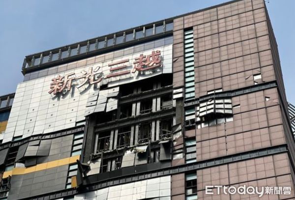 ▲▼             。（圖／資料照）