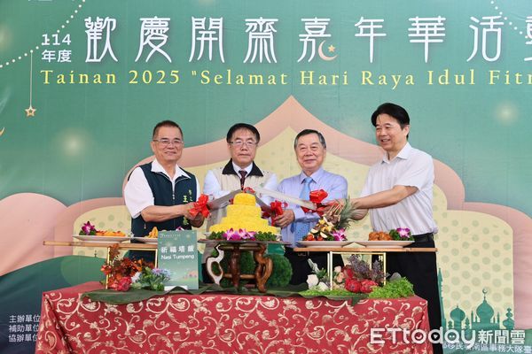 ▲中華醫事科技大學11日舉辦「歡慶開齋嘉年華活動」及「東南亞美食體驗工作坊」，台南市長黃偉哲也特別出席同慶。（圖／記者林東良翻攝，下同）