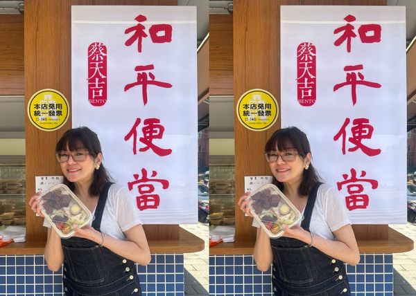 ▲Vicky為便當店忙碌。（圖／Vicky提供）