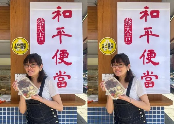 ▲Vicky為便當店忙碌。（圖／Vicky提供）