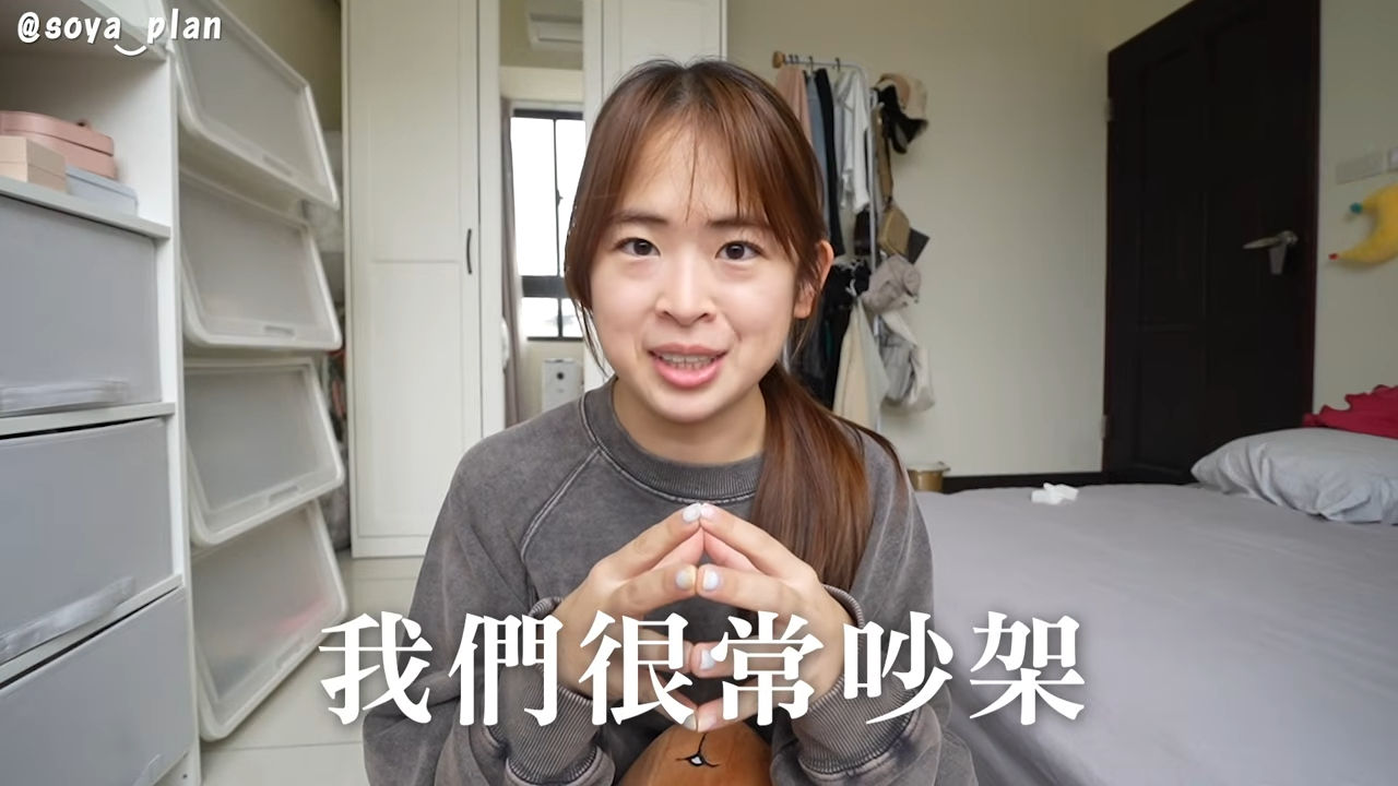 ▲▼Soya（圖／翻攝自YouTube／Soya手癢計劃）