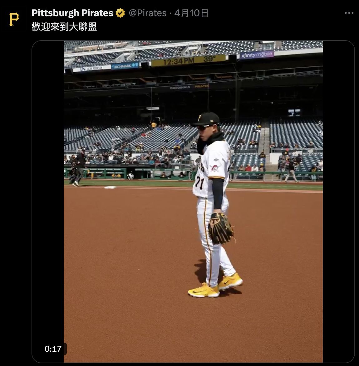 ▲海盜官方社群以繁體中文歡迎鄭宗哲。（圖／截自X:Pittsburgh Pirates）