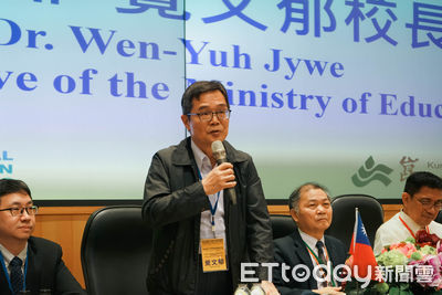深化技術人才培育 崑大舉辦「台菲CHED暨大學校長論壇」